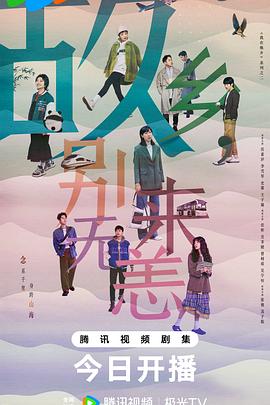 泛页面关键词0138