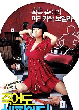 泛页面关键词0464