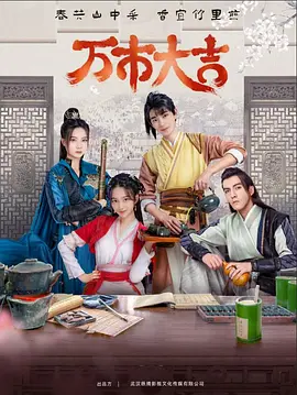 泛页面关键词4781