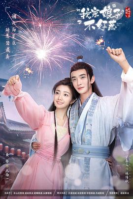 泛页面关键词1461