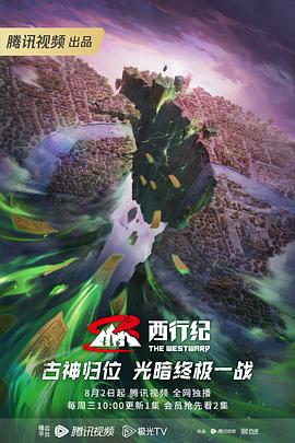 泛页面关键词2010