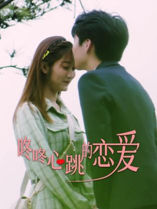 泛页面关键词0199