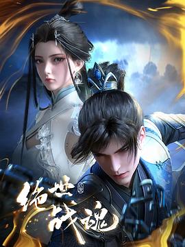 泛页面关键词3399