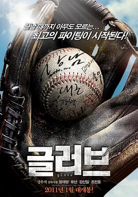 泛页面关键词1749