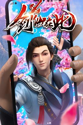 泛页面关键词3750