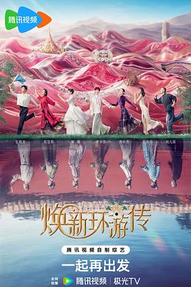 泛页面关键词4268