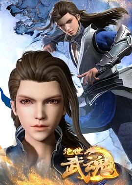 泛页面关键词1134