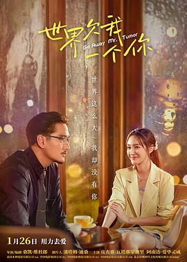 泛页面关键词1036