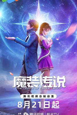 泛页面关键词3369