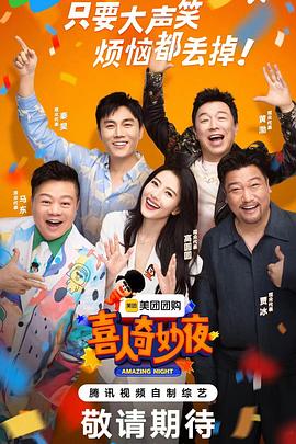 泛页面关键词1061