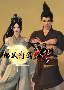 泛页面关键词0563