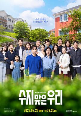 泛页面关键词2936