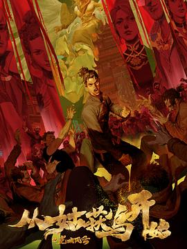 泛页面关键词3160