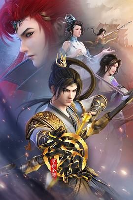 泛页面关键词2785