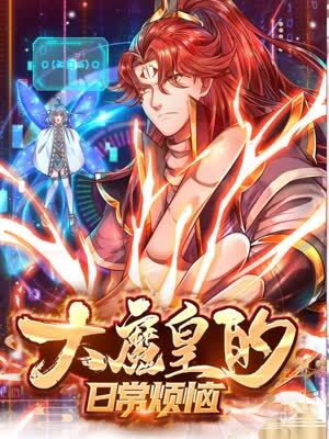 泛页面关键词1070