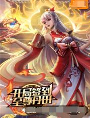 泛页面关键词4190