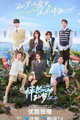 泛页面关键词2559