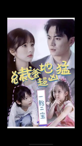 泛页面关键词1036