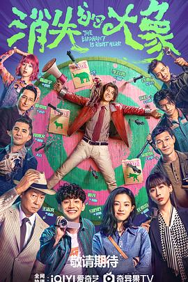 泛页面关键词0619