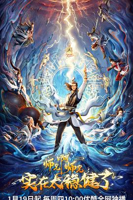 泛页面关键词1461