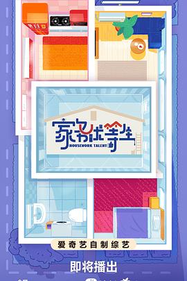 泛页面关键词0033