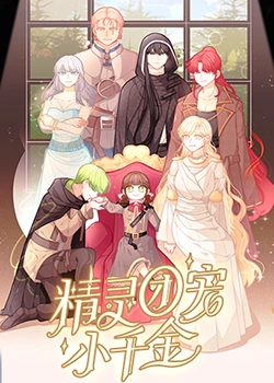 泛页面关键词4874